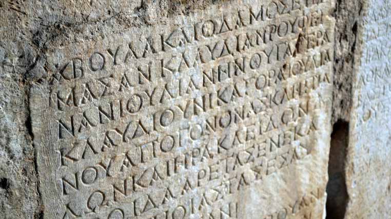 Alfabet grec. Scris cu litere grecești