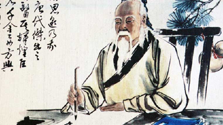 Elementele doctrinei taoiste Lao Tzu